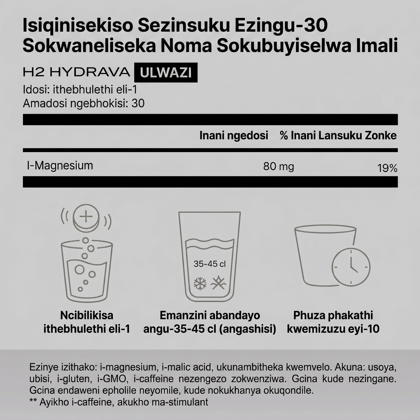 Hydrava H2 -za