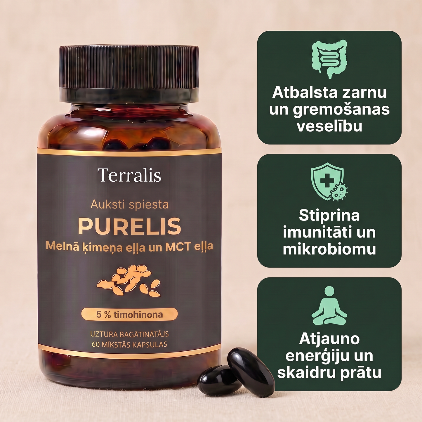 Purelis PRL-LV