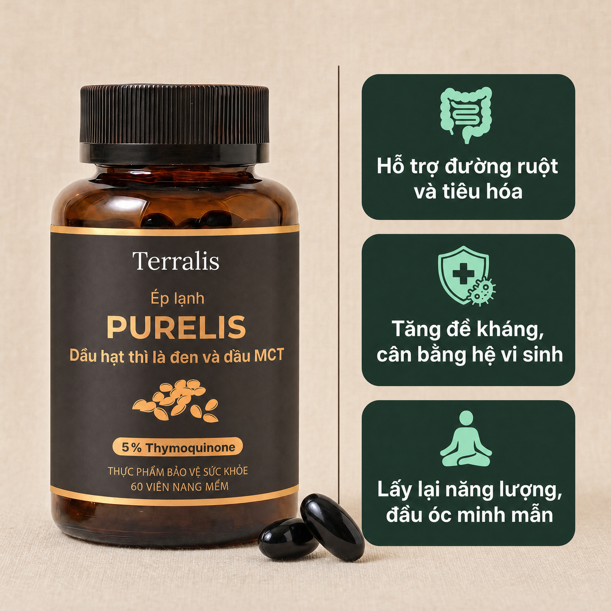 Purelis PRL-VN