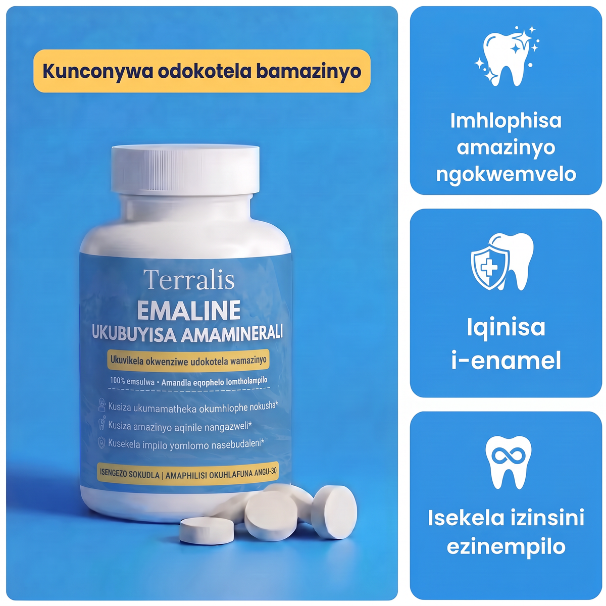 Ibhodlela le-Emaline nezinzuzo zalo ezintathu ezinkulu