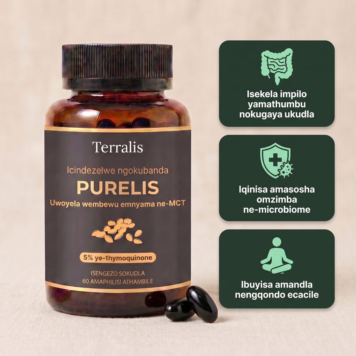 Purelis PRL-ZA