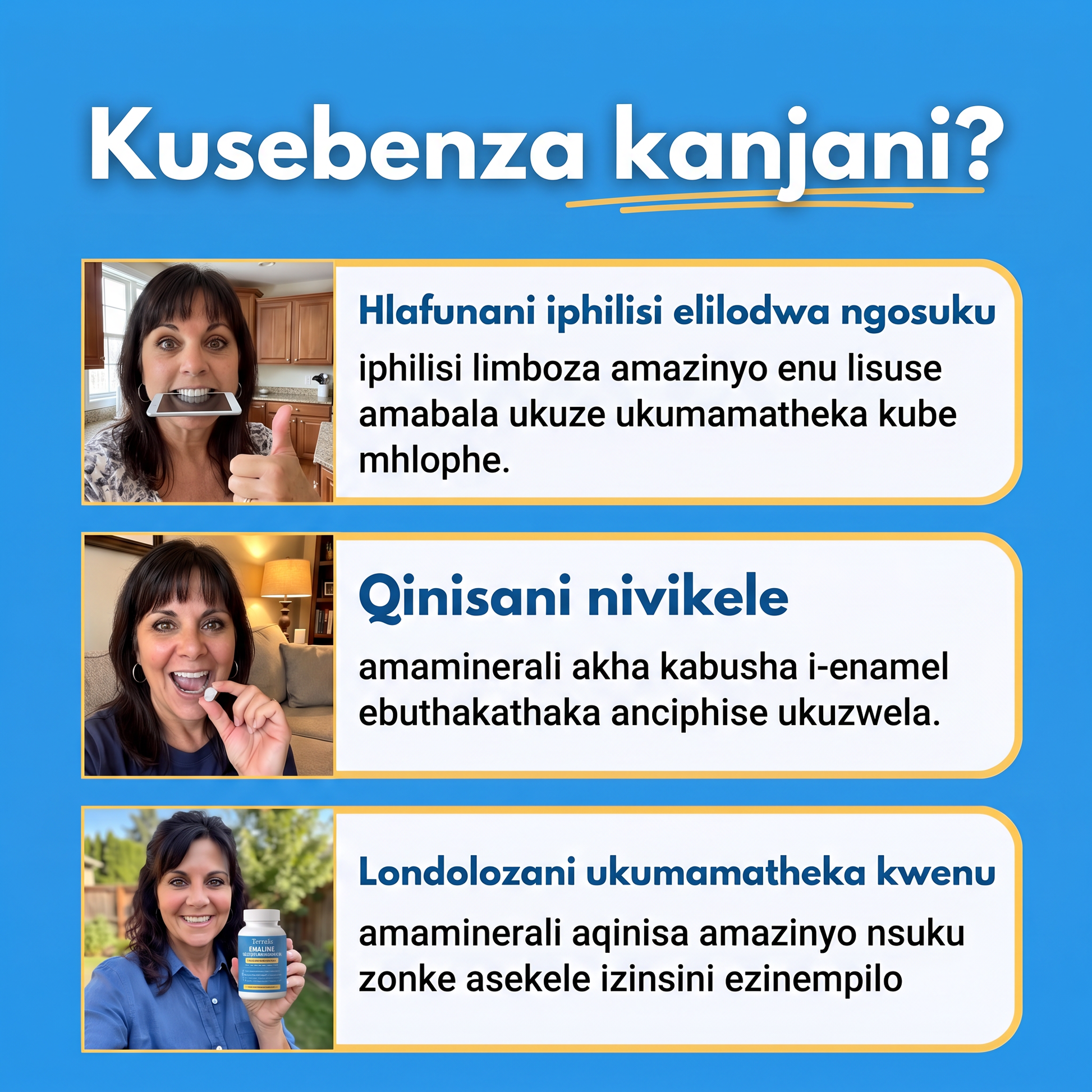 Isebenza kanjani i-Emaline, isinyathelo nesinyathelo