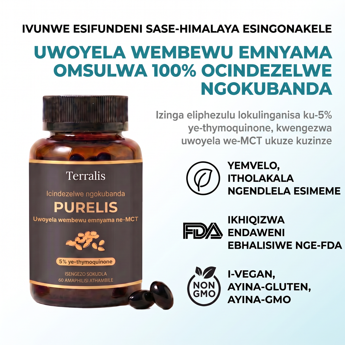 Purelis PRL-ZA