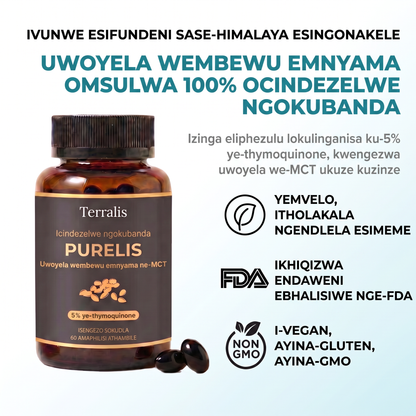 Purelis PRL-ZA