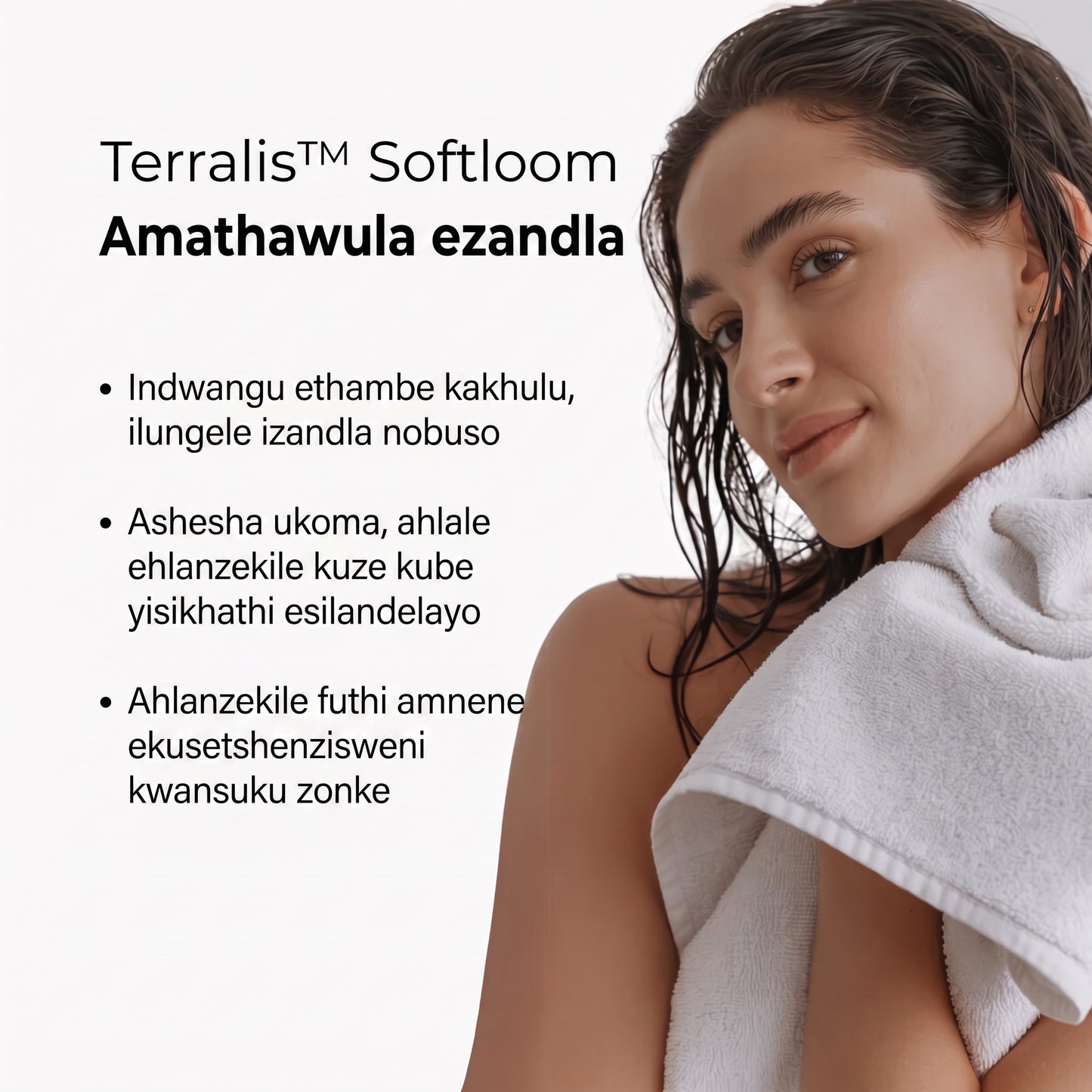 Softloom SL-ZA
