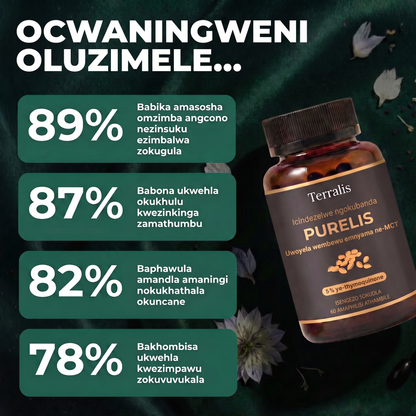 Purelis PRL-ZA