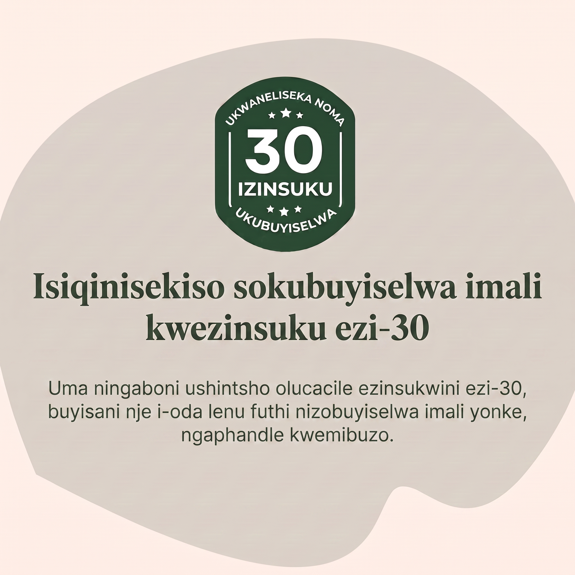Ikhithi Klenza yokuhlanza amathumbu ngezigaba ezi-2