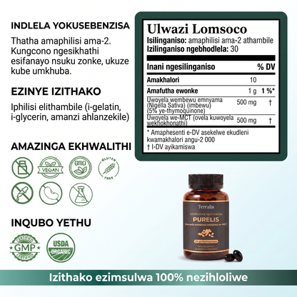 Purelis PRL-ZA