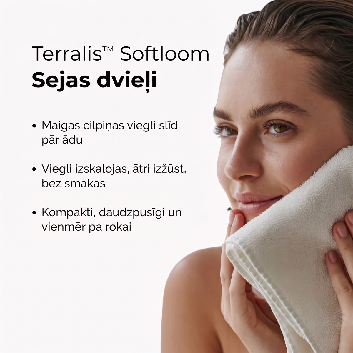 Softloom SL-LV