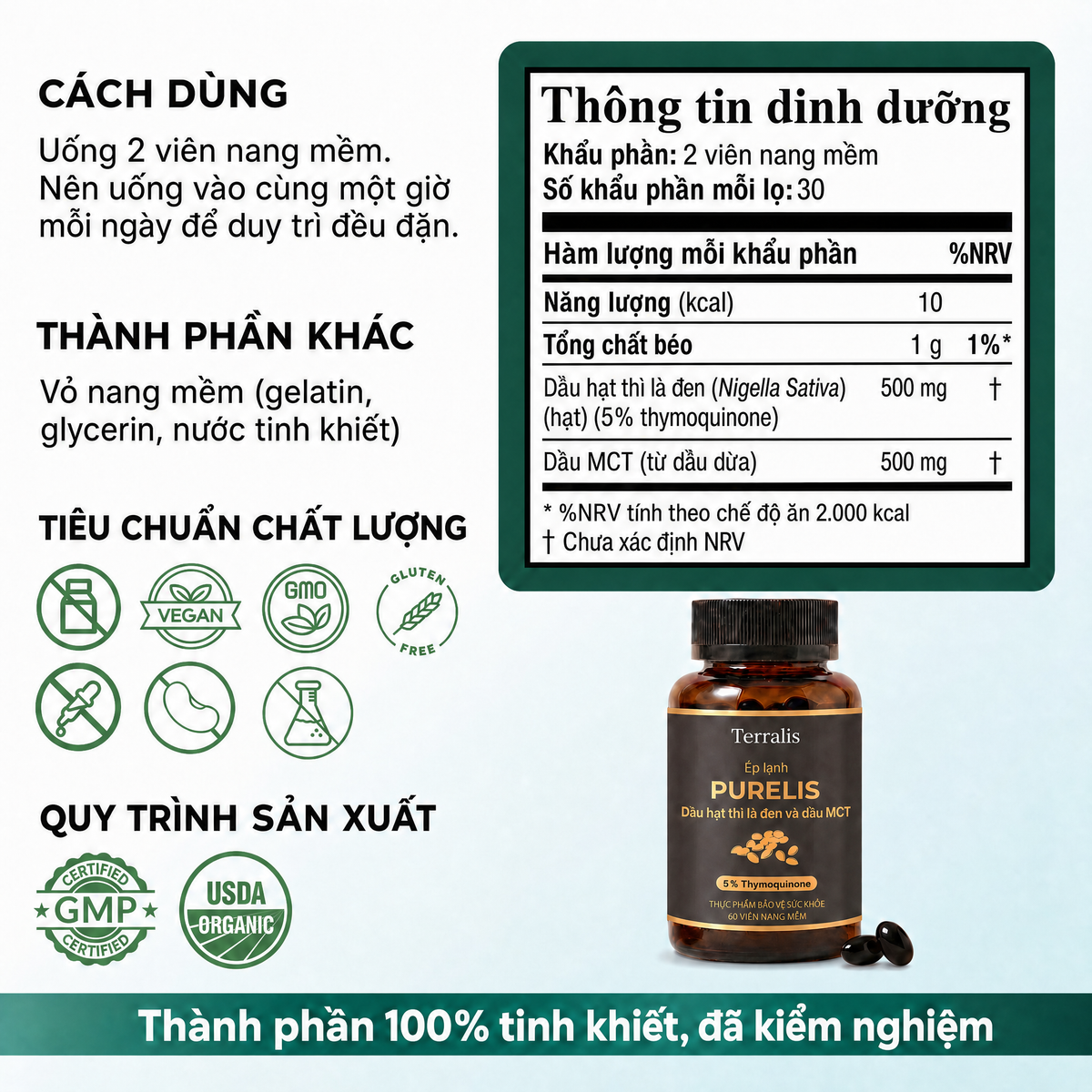 Purelis PRL-VN
