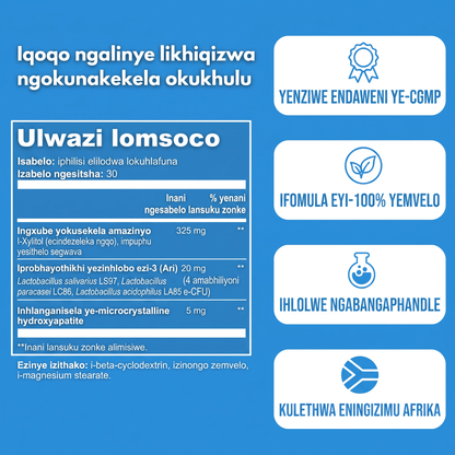 Amanani omsoco namabheji ekhwalithi e-Emaline